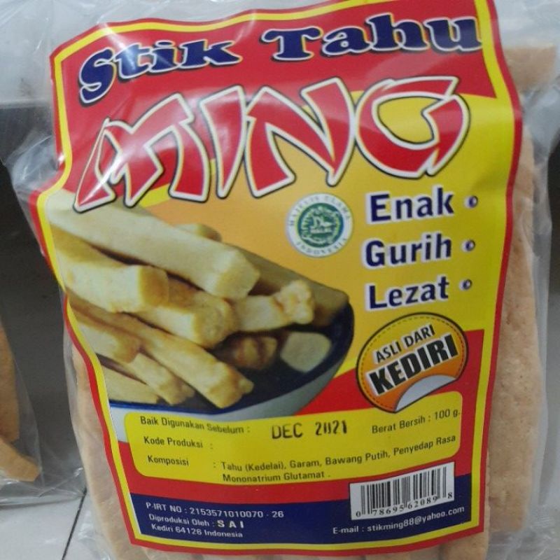 

stik tahu