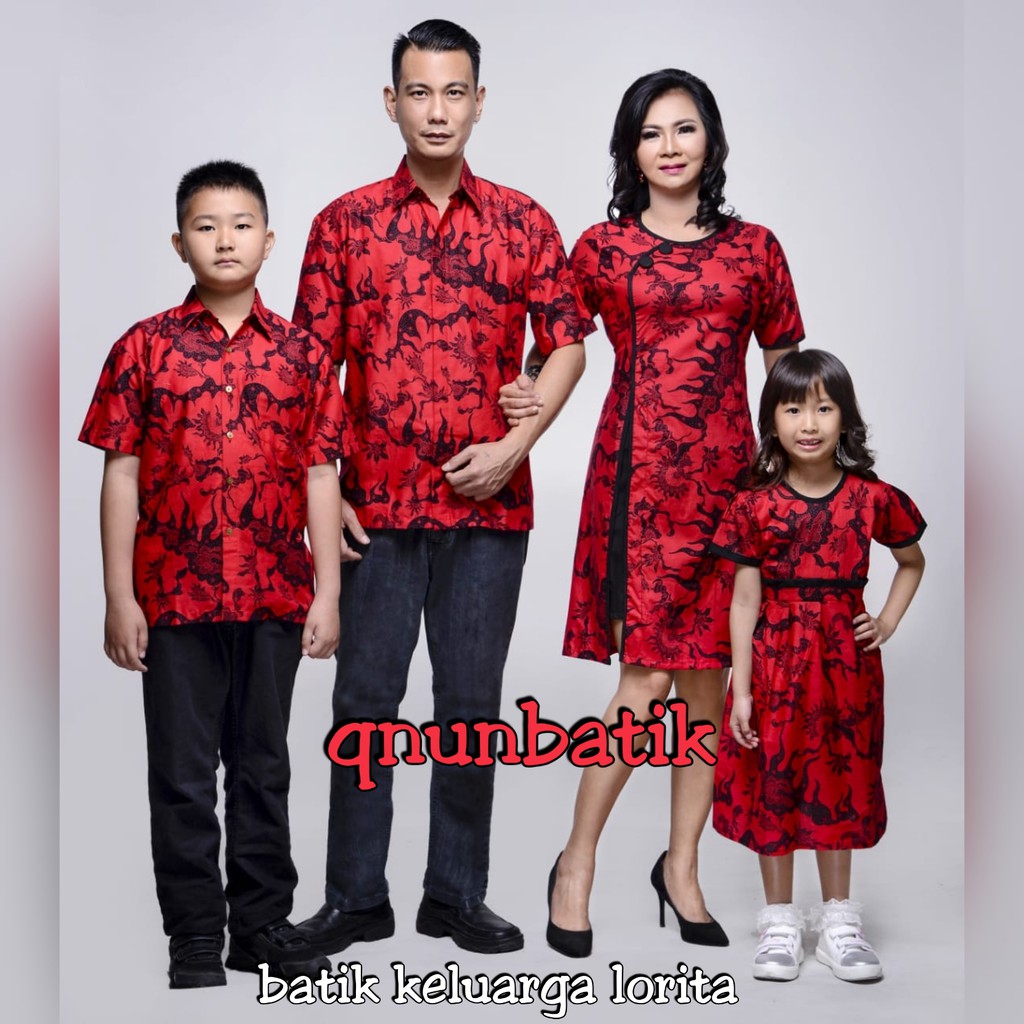 QNUNBATIK BATIK  FAMILY  KELUARGA DRESS  LORITA Shopee 