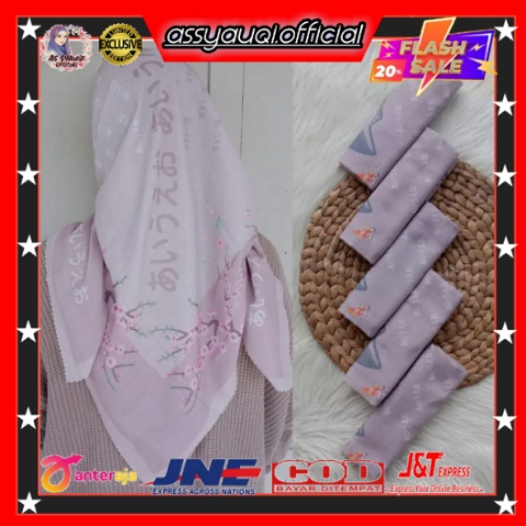 MOTIF KOREA/JILBAB MOTIF KOREA/HIJAB AKSARA/VOAL AKSARA/HIJAB AKSARA JAWA
