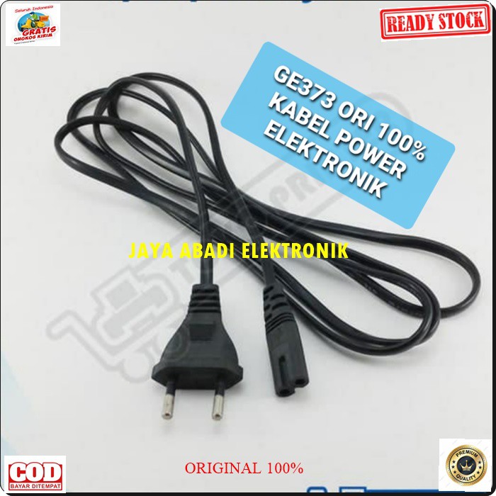 G373 Kabel power Listrik ac 8 cord 1,2 meter elektronik elektrik cable rice cooker multifungsi universal cas casan setrum G373  KABEL UKURAN CORD 8  BISA SEGALA JENIS ELEKTRONIK YG MENGGUNAKAN KABEL INI  TEBAL DAN AWET  menggunakan kabel yang teb