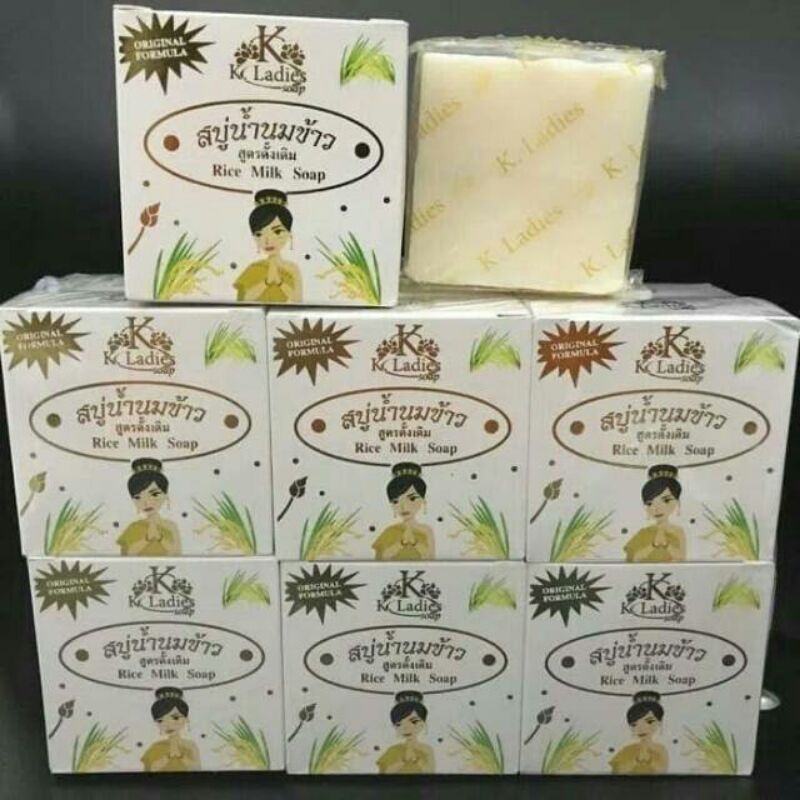 rice milk soap
