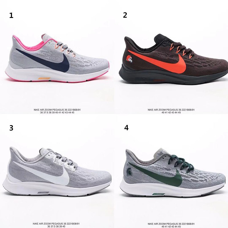 nike zoom pegasus 41