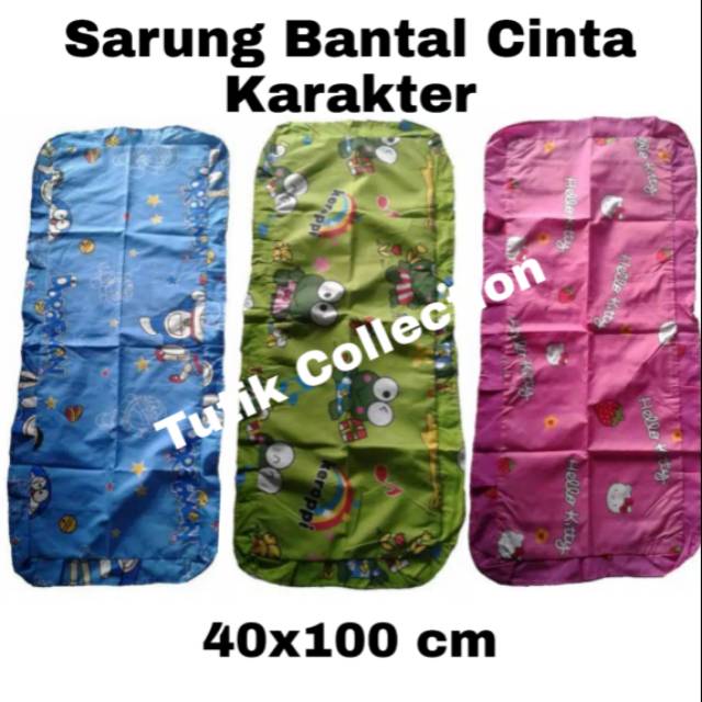 SARUNG BANTAL CINTA 38 x 95 JUMBO ( 1kg bisa 13 pcs )