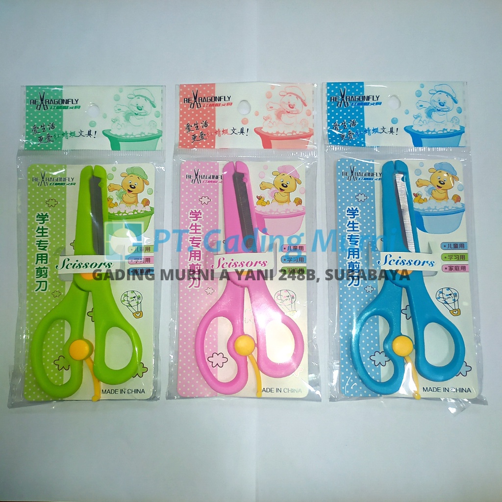 

GUNTING KERTAS LUCU FANCY HQT-508B