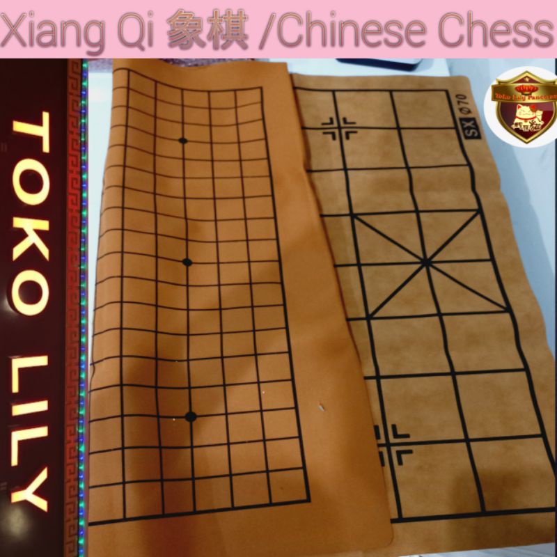 Catur Cina / Xiang Qi XXL / Elephant Chess / Chinese Chess Jumbo / Board Games Tradisional Cina