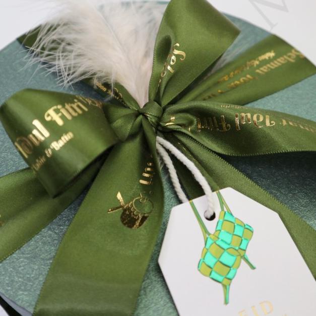 

♫ Pita 15207638 ±3.8cm x 20 Yard - Pita Idul Fitri - Hampers Lebaran - Yellow ☟