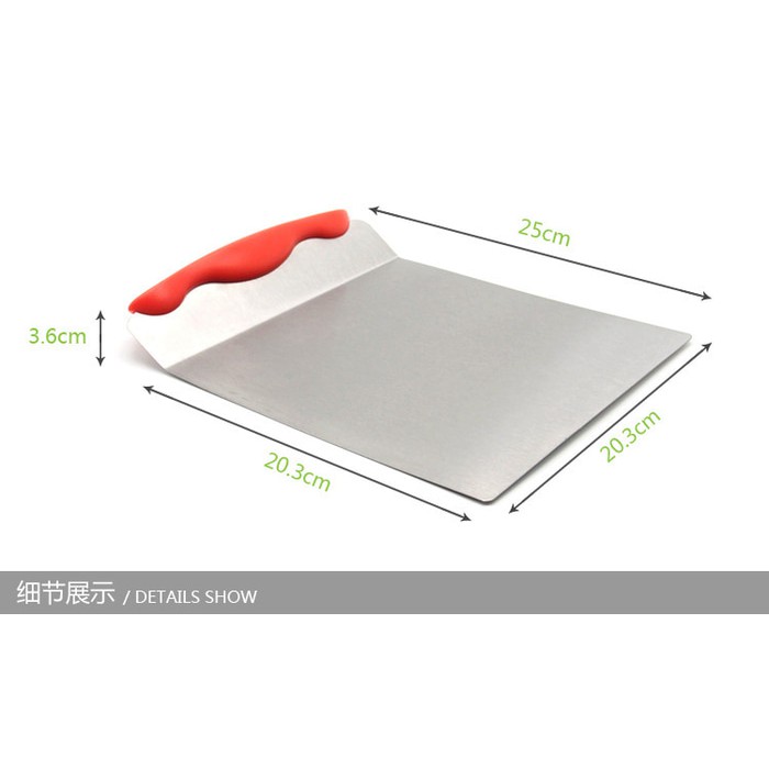 Cake Lifter Scraper Jumbo Stainless WILTON