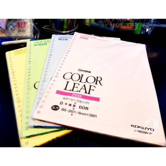 

KOKUYO COLOR LOOSE LEAF B5 N-860BN Isi 60 lembar