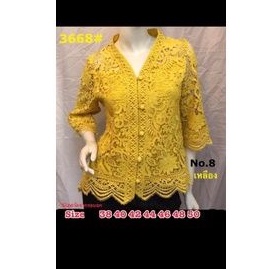 ml finale sz 48 wrna kuning mustard 3668