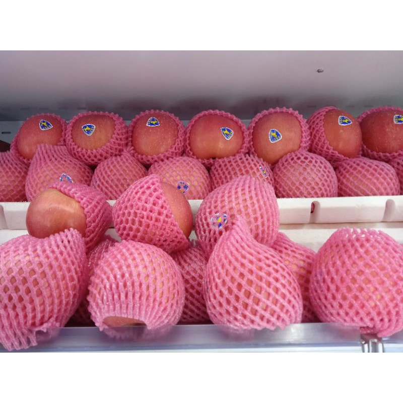 

Apple Fuji Blush