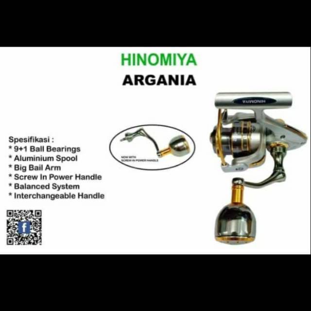 Reel Hinomiya Argania 1000 - Power Handle