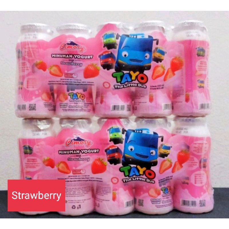 Cimory Yogurt Mini Drink 70ml 1pack isi 5 pcs