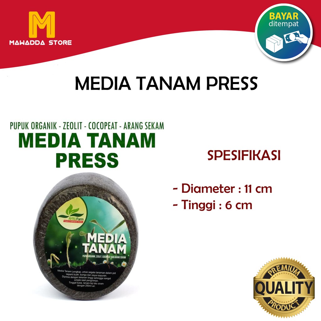 Media Tanam Press Pupuk Organik Press Pupuk Kandang Praktis Pembibitan