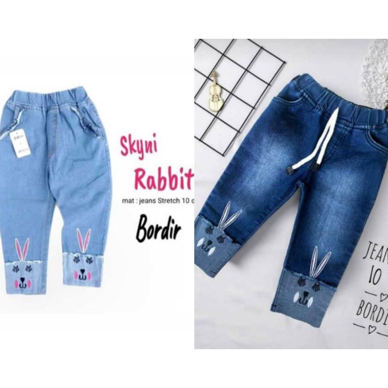 Jeans Skinny Anak Perempuan 468 (1_4 Thn)