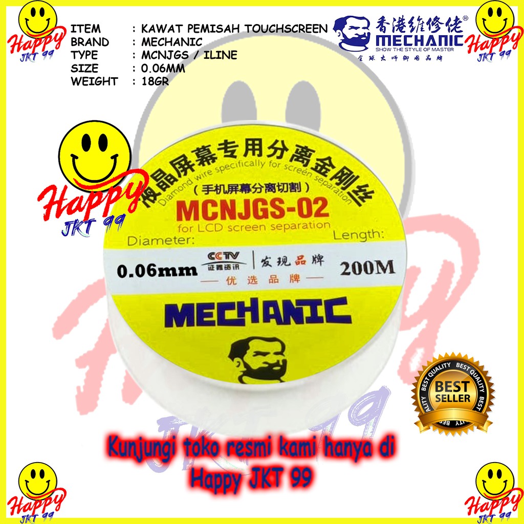 [ HAPPY JKT 99 ] KAWAT PEMISAH TOUCHSCREEN MECHANIC MCNJGS-02 0.06MM 200M ORIGINAL