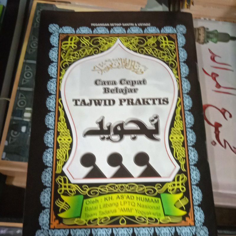 kitab buku tajwid praktis