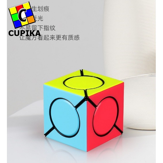 RUBIK 3x3 SIX SPOT QIYI MOFANGE FANGYUAN STICKERLESS