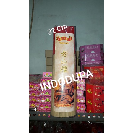 Dupa Hio wangi CENDANA