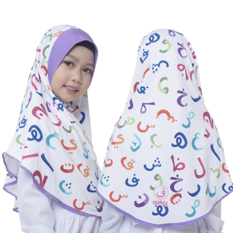 BERGO HIJAB INSTANT MOTIF HIJAIYAH ,KERUDUNG ANAK LUCU KARAKTER , JILBAB ANAK LUCU