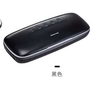 Freshpack Pro Qh03 by Xinbaolong Vacuum Sealer