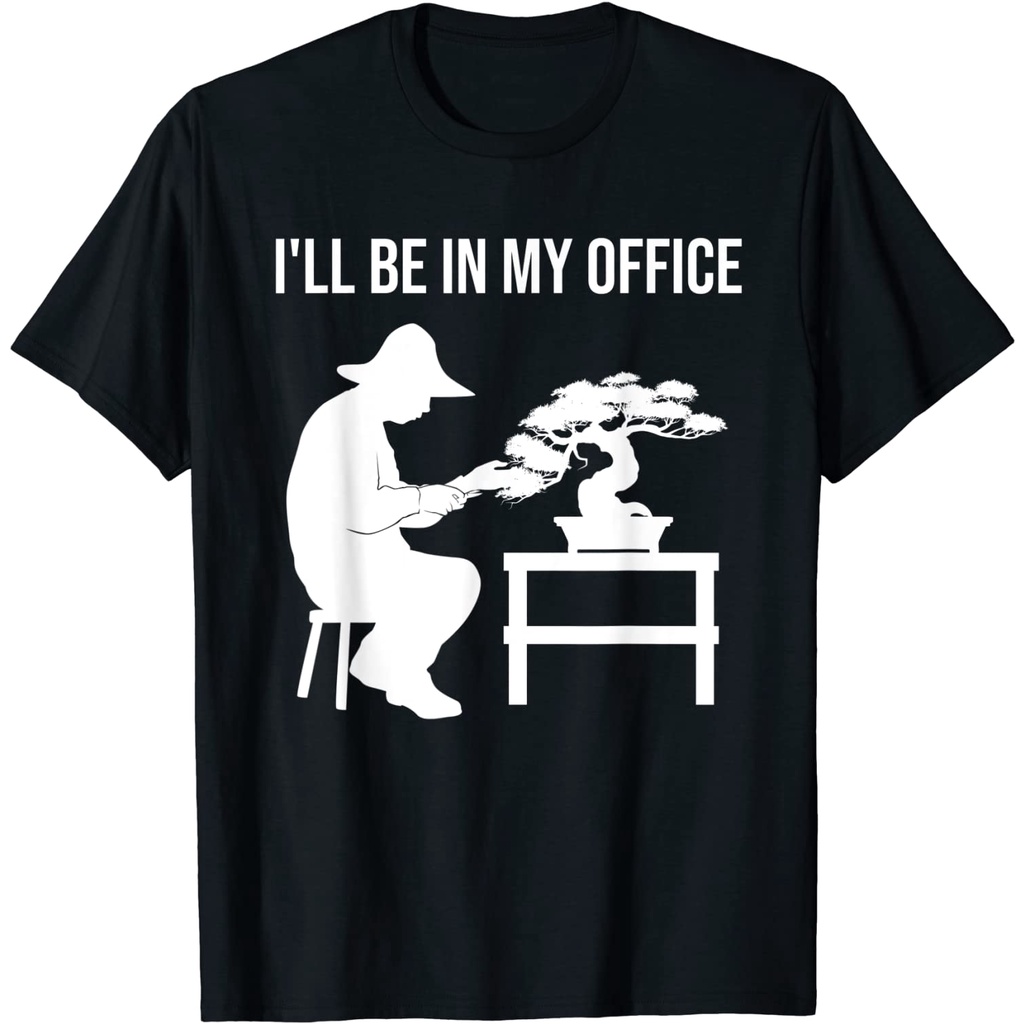 Kaos Bonsai Kaos Cowok bonsai - KAOS GILDAN SOFTSTYLE UNTUK PRIA DAN WANITA- Bonsai Tree Design For 