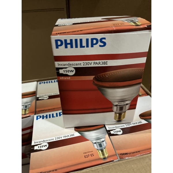 Jual Bohlam Lampu Infrared Philips 150 W Free Kardus | Shopee Indonesia