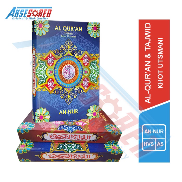 AL-QUR'AN 15 BARIS KHOT UTSMANI AN-NUR [A5/HVS] / KITAB SUCI AL-QURAN DAN TAJWID/ / AL QUR'AN NON TE