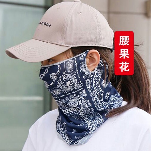 Scraft Leher Syal busana Korea es sutra tabir surya pria dan wanita kerudung / Masker Buff Bandana Pengendara Motor / buff masker mulut premium berkualitas multifungsi