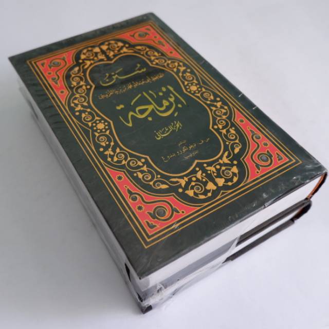 Kitab Sunan Ibnu Majah Arab Tanpa Terjemah 2 Jilid/2 Buku