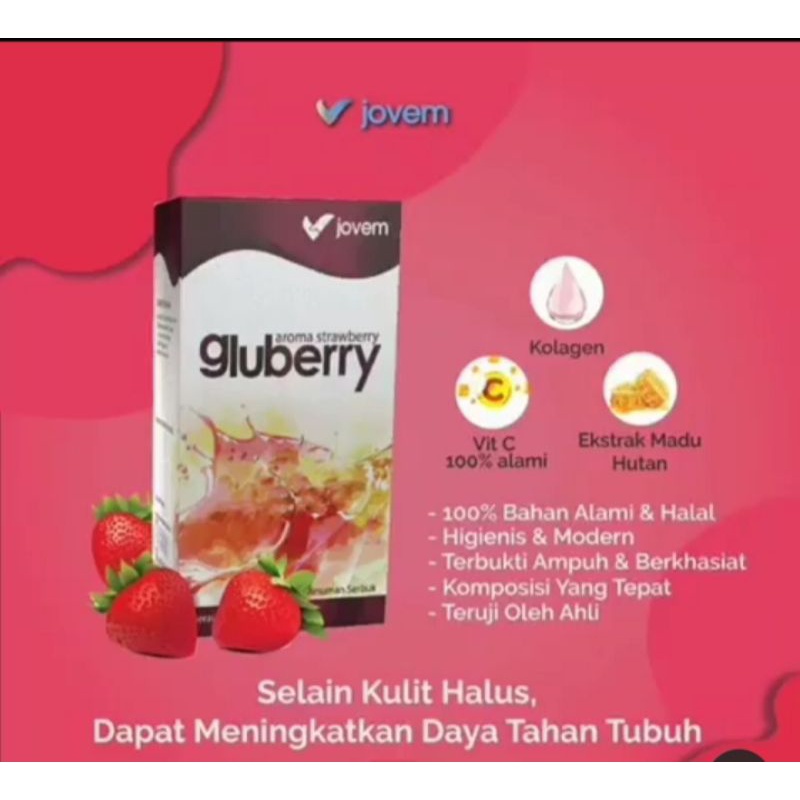 Gluberry