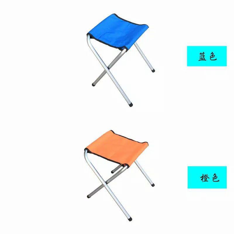 Kursi Lipat Portable Bangku Memancing Piknik Camping Hiking Outdoor - Kaki 4