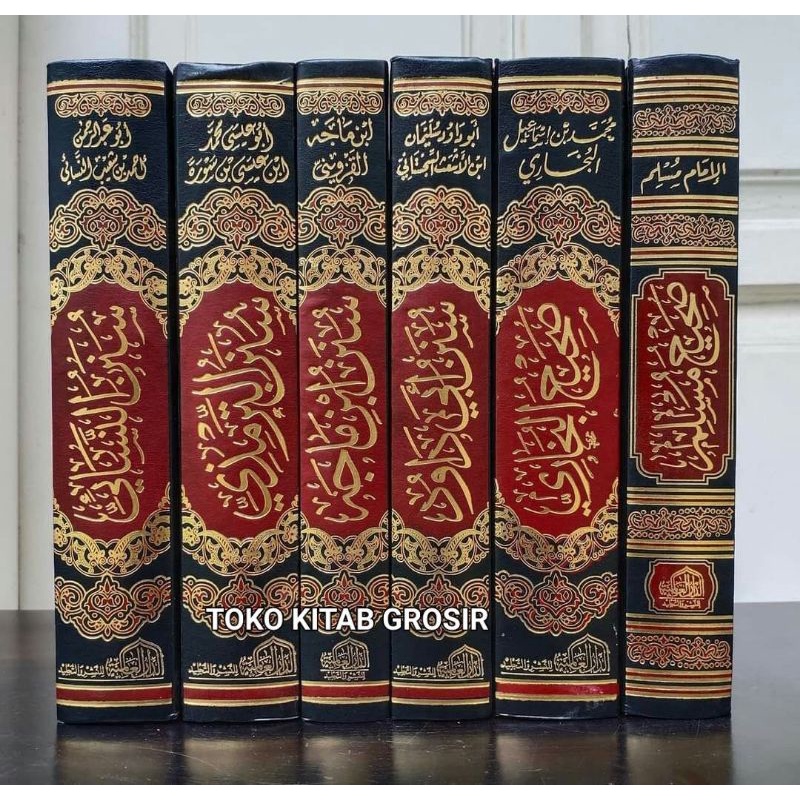 

Kutubus sittah.kutubussittah كتب الستة