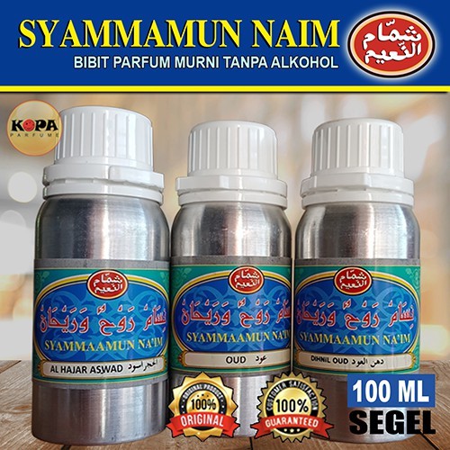 BIBIT PARFUM AL HAJAR ASWAD BY SYAMMAMUN NAIM 100ml MURNI