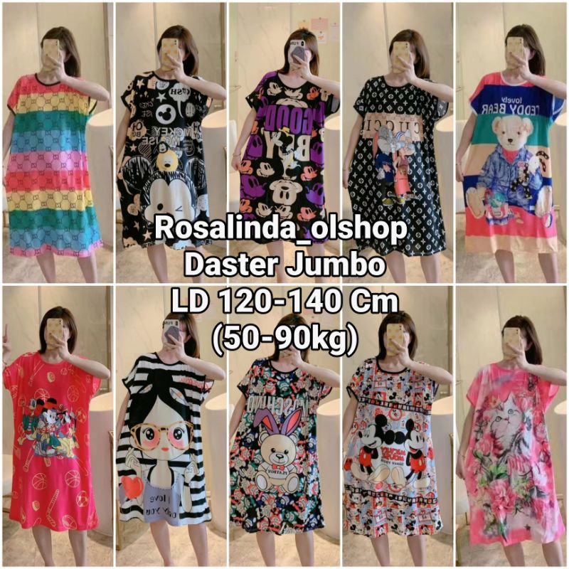 Daster Jumbo Import Piyama Wanita Baju Tidur Wanita Import Murah C08-A18