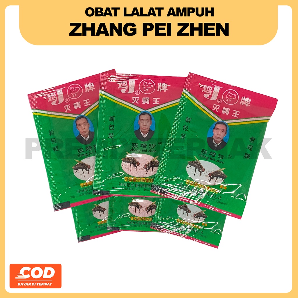 AMPUH!! Obat &amp; Racun lalat Zhang pei zhen obat pembasmi lalat ORIGINAL