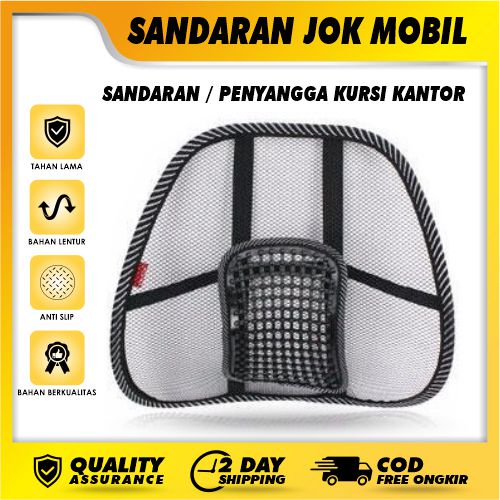 Sandaran Jok Mobil Sopir / Sandaran Kursi Kantor / Sandaran Penyangga