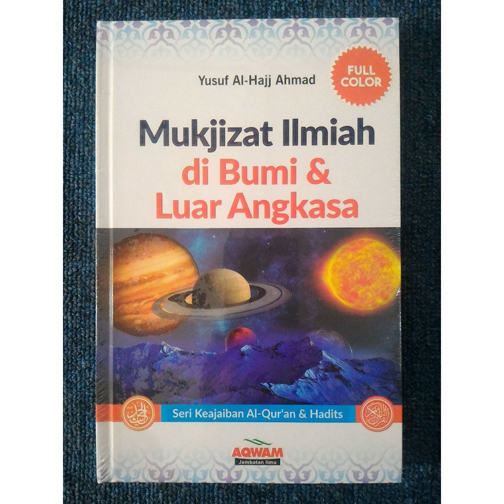 Mukjizat Ilmiah Di BUMI Dan LUAR ANGKASA | Aqwam