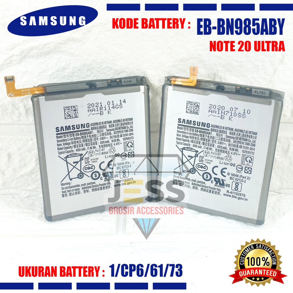 Baterai Original SAMSUNG Galaxy NOTE 20 Ultra &amp; N985F &amp; SM-N985F &amp; NOTE 20 Ultra 5G &amp; N986B &amp;  SM-N986B Kode Battery EB-BN985ABY