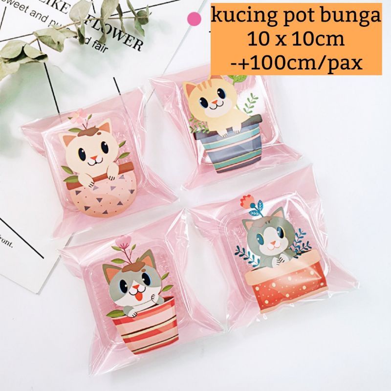 plastik cookies lucu 10x10 100pcs plastik cookies kekinian