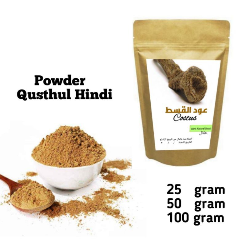 

qisthul qusthul costus al hindi pure murni original 100% qistul qustul herb bubuk powder herbal