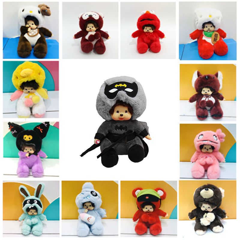 20cm/7.9in Monchhichi Plush Toy Super Heroes 30 Styles Doll Animal Baby Gift