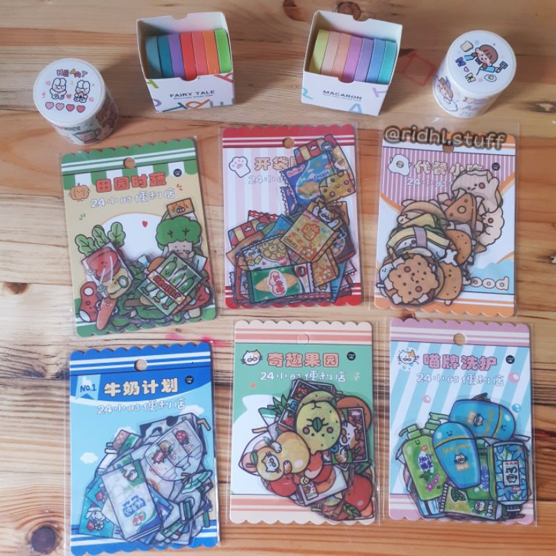 

40 pcs Stiker Snack Makanan Supermarket Korea Jepang Estetik Stiker Deco Journal [ Ridhl Stuff ]