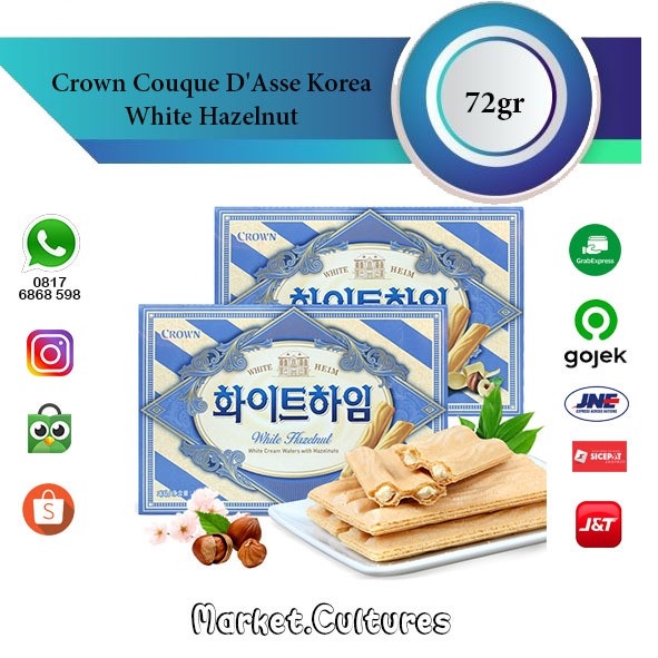 

⭐ COD ⭐ Crown Couque D'Asse 72gram Snack Korea - white hazelnut