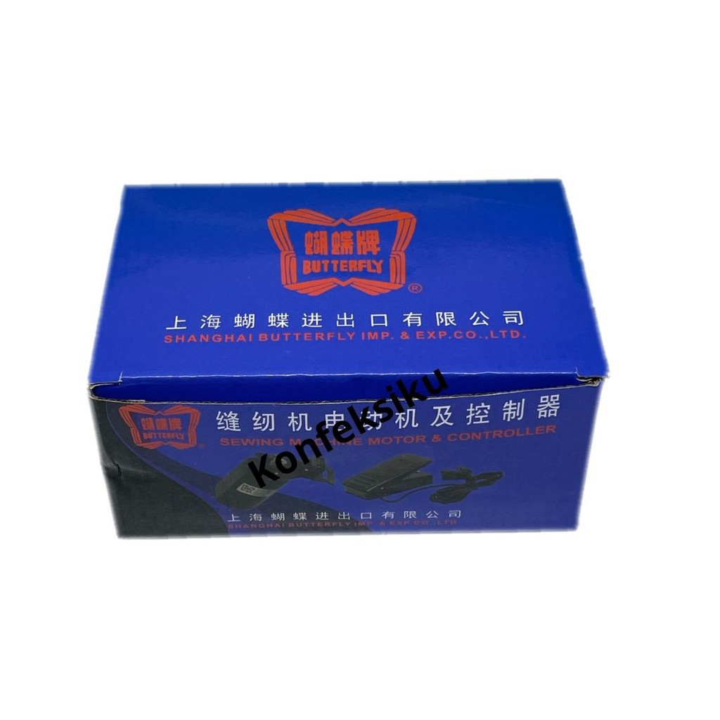 Dinamo Butterfly Mesin Jahit Kecil Dan Obras Kecil / Dinamo Mesin Jahit Butterfly