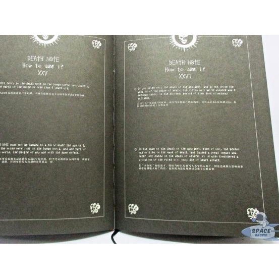 

♗ Replika buku Death Note + Pen Bulu ☻