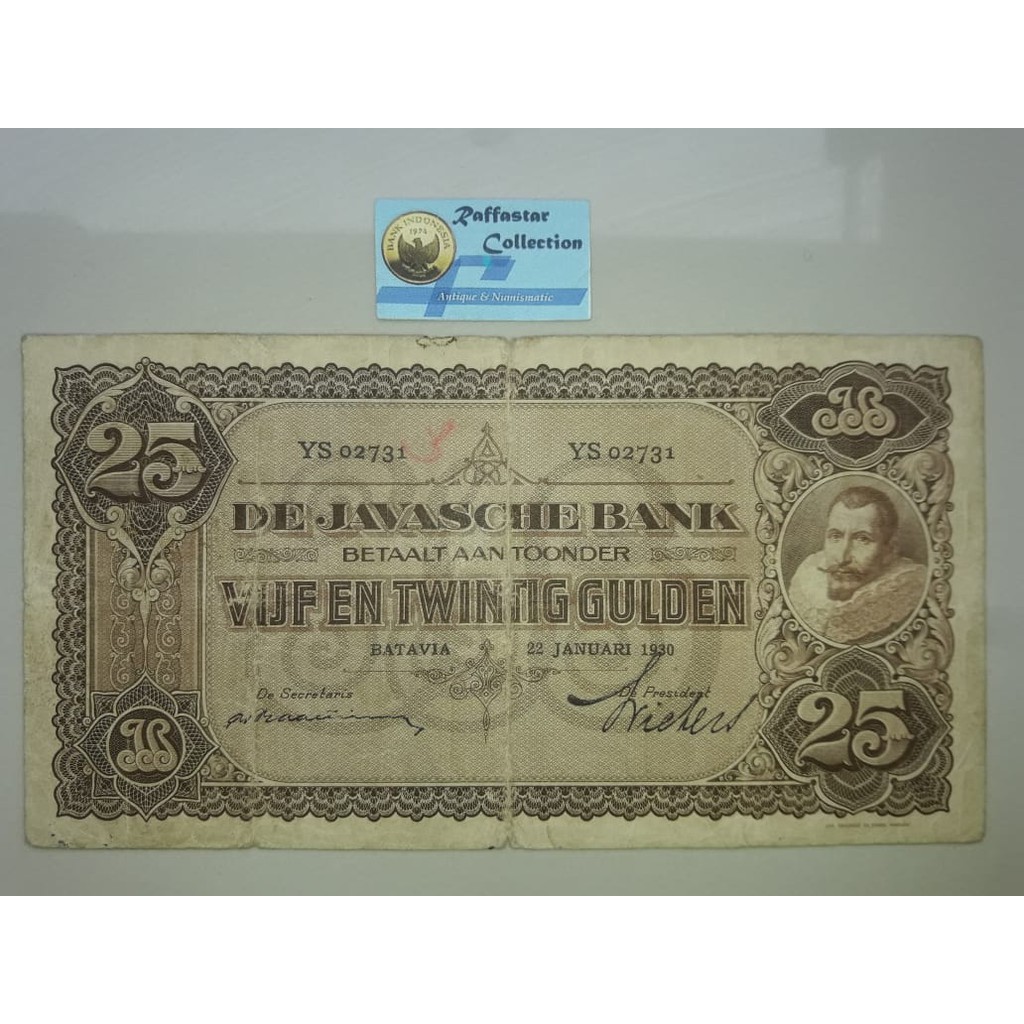 uang kuno 25 Coen 1930