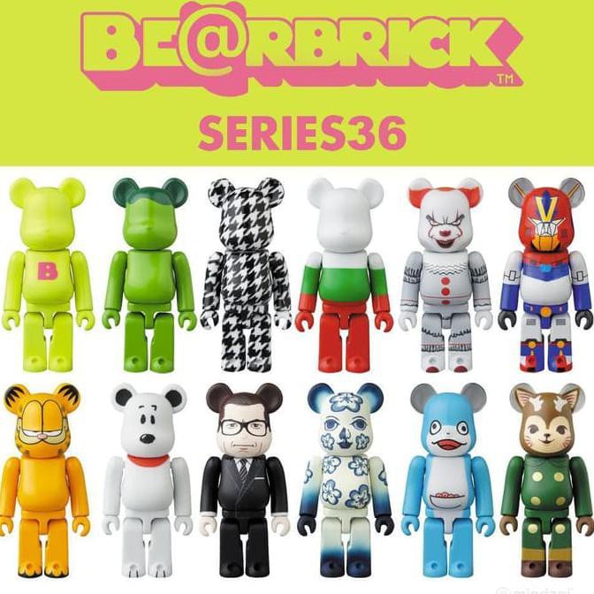 mainan bearbrick
