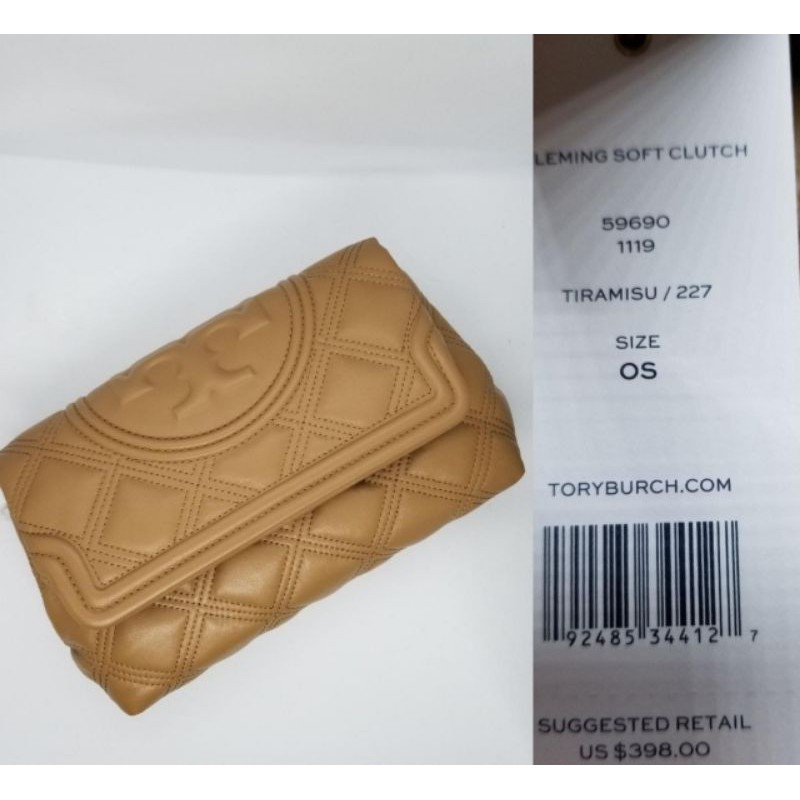 TB fleming soft clutch tiramisu