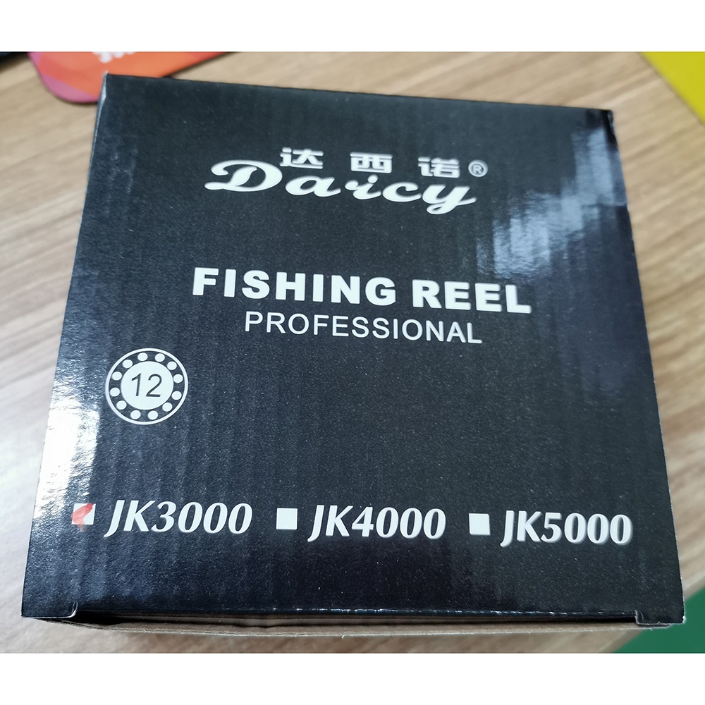 DAICY JK3000 Reel Pancing Spinning Interchangeable Handle 5.5:1 - JG012