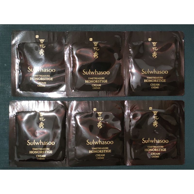 Sulwhasoo Timetreasure Honorstige Cream - Sample Sachet 1ml